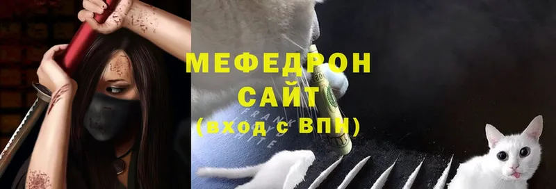 продажа наркотиков  Дагестанские Огни  Меф mephedrone 