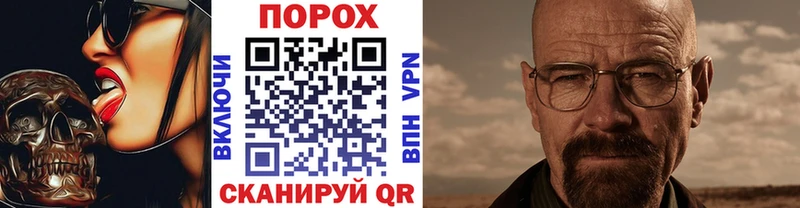 Первитин Декстрометамфетамин 99.9%  KRAKEN   Дагестанские Огни 