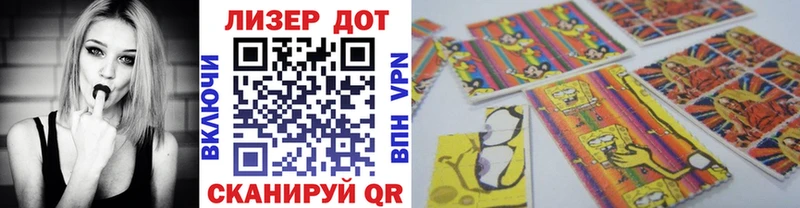 Наркотические марки 1,5мг  хочу наркоту  Дагестанские Огни 