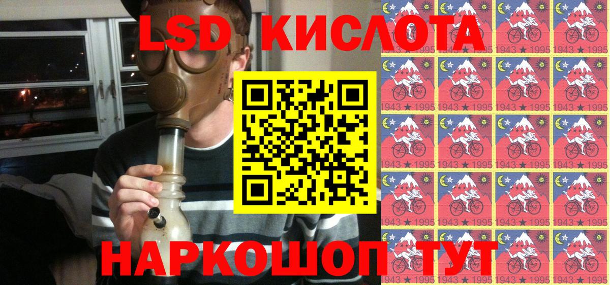 COCAIN Дагестанские Огни