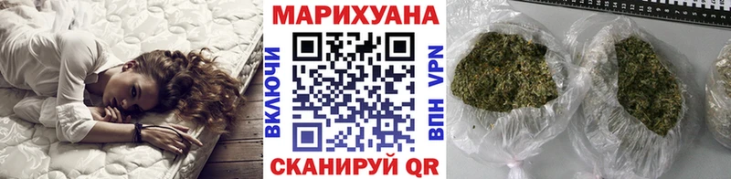 Марихуана Amnesia Дагестанские Огни