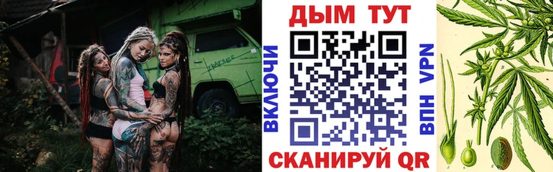 хочу   Дагестанские Огни  блэк спрут маркетплейс  Бошки марихуана конопля 